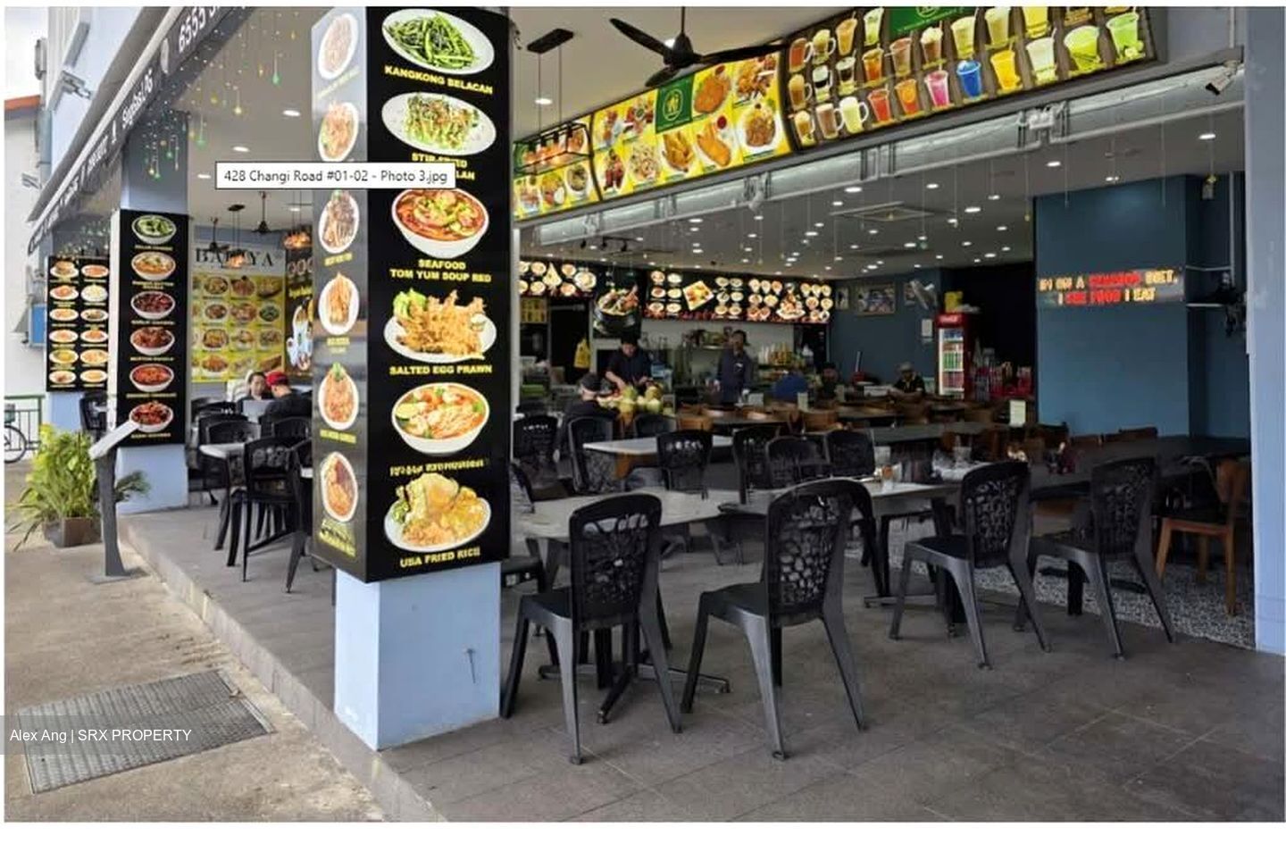 Changi Road (D14), Retail #572115451